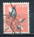 Timbre  JAPON   1962- 65  Obl   N  702A    Y&T   Cigogne  