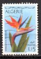 Algerie 1973 Y&T 571     M 609    Sc 499    