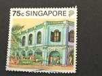 Singapour 1990 - Y&T 585 obl.