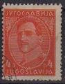 Yougoslavie 1931 : Roi/King Alexandre I (sans nom du graveur) - YT 216A 