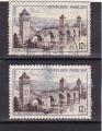 Timbre France Oblitr / 1955 / Y&T N 1039 (x2)