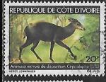Cote d'Ivoire - Y&T n 502 - Oblitr / Used - 1979