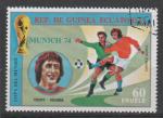 GUINEE EQUATORIALE  N PA  30 (B) o Y&T 1974 FOOTBALL Coupe du Monde Munich 1974