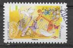2016 FRANCE Adhesif 1242 oblitr, cachet rond, oue, musique