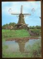 CPM  Pays Bas DEVENTER De Bolwerksmolen Houtzaagmolen , moulin  vent pour scier du bois de 1863