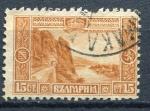 Timbre  BULGARIE 1911  Obl   N 84  Y&T   