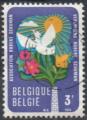 Belgique/Belgium 1974 - Assoc. R. Schumann: protection de l'environ. - YT 1700 