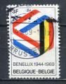 TIMBRE BELGIQUE  1969   Obl  N  1500   Y&T     