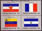 N.U./U.N. (New York) 1980 -Srie Drapeaux/Flags Set, bloc-YT 324-27/Sc 333-36 **
