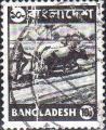 Bangladesh Poste Obl Yv: 30 (TB cachet rond) (Asie)