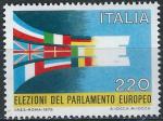 Italie - 1979 - Y & T n 1392 - MNH (3