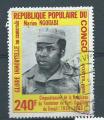REPUBLIQUE du CONGO  - obl - 1989 - YT n° 844