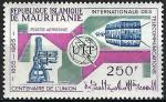 Mauritanie - 1965 - Y & T n 45 Poste arienne - MH