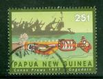 Nouvelle Guine - Pappua 1977 Y&T 771 obl Transport maritime