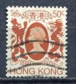 Timbre HONG KONG  1982  Obl    N 386    Y&T  Personnage