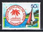 Cocos (Keeling) Islands / 1979 / Conseil statutaire / YT n 33 **