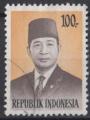 1974 INDONESIE obl 708