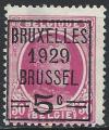 Belgique - 1929 - Y & T n 273 - MNG