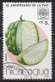 NICARAGUA N PA 1143 Y&T o 1986 40e Anniversaire de la FAO fruits (Anone)