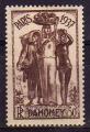 Dahomey 1937 - Exposition Internationale de Paris, 50 c - YT 106 *