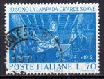 ITALIE - 1962 - G.Pascoli - Yvert 863 Oblitr