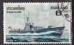 THAILANDE N 896 de 1979 oblitr  