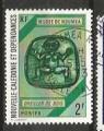 NOUVELLE CALEDONIE - oblitr/used  - 1972 - n 382
