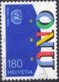 Suisse - Y&T n 1471 - Oblitr / Used - 1995