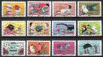 France 2013; Y&T n aa789-800; LV. 20g, srie complte, expressions images