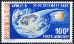 Timbre PA neuf * n 55(Yvert) Tchad 1969 - Espace, Apollo VIII