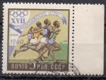  URSS N 2310 o Y&T 1960 Jeux Olympiques de Romes (Course  pied)