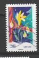 France timbre oblitéré année 2020 Mon spectaculaire Voeux 