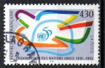 France 1995; Y&T n 2975; 4,30F cinquantenaire des Nations Unies