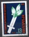 BULGARIE N 2901 o Y&T 1985 30e Anniversaire du pacte de Varsovie