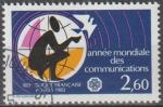 1983 2260 oblitr SPP Communication