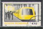Roumanie 1995 Y&T 4247    M 5087    Sc 4001    Gib 5712