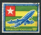 Timbre Rpublique du TOGO  PA  1964  Obl   N 46   Y&T   Avion