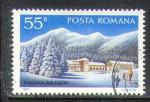 Roumanie 1971 Y&T 2598    M 2923    Sc 2237    Gib 3801
