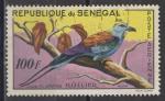 Sngal 1960; Y&T n PA 32; 100F, oiseau, rollier