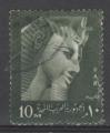 EGYPTE  N 460 Y&T o 1959-1960 Rames II