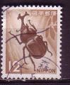 Japon  "1971"  Scott No. 1070(1)  (O) "Beetle"