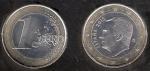 Espagne/Spain 2015 - Pice/Coin, Roi Felipe VI, 1.00 , circul mais propre