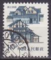 Timbre oblitr n 2786(Yvert) Chine 1986 - Construction provinciale, Zhejiang 
