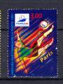 FRANCE - 1997 - O , YT. 3077 - " France 98 "  PARIS