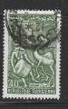 Tunisie timbre n 486 anne 1959 Kairouan 