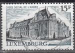 Luxembourg 1971  Y&T  784  oblitr  (2)