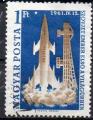 HONGRIE N 1429 o Y&T 1961 1er Vol de l'homme dans l'espace (Vostok 1)
