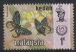 Kedah, fdration de Malaisie : n 119 xx neuf sans charnire anne 1971