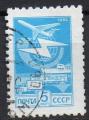 URSS N 4997 o Y&T 1983 Moyen de transport postaux