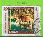 LIBAN YT P-A N424 OBLIT